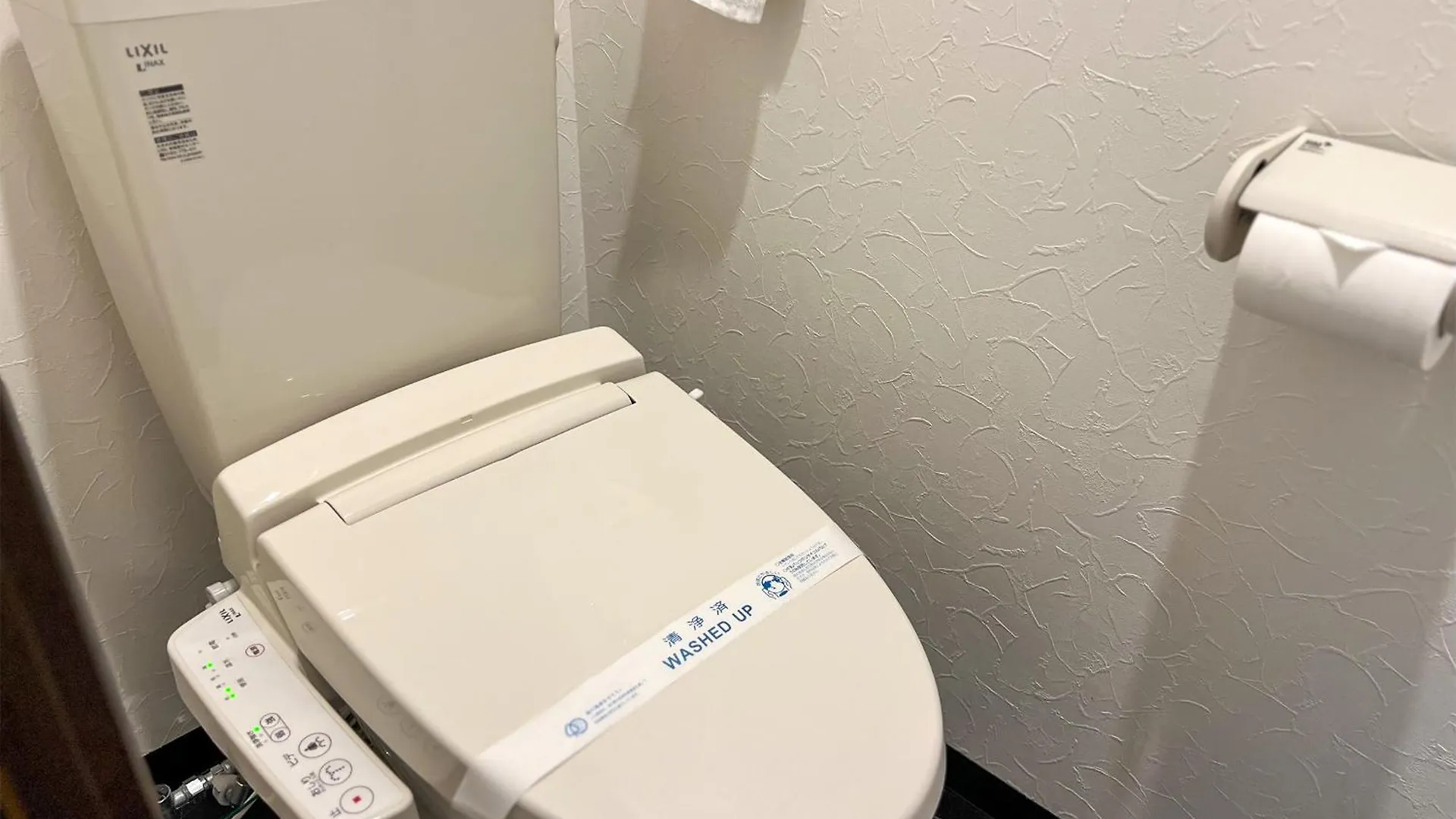 Ouchi Hotel Hatchobori Hiroshima 0*,