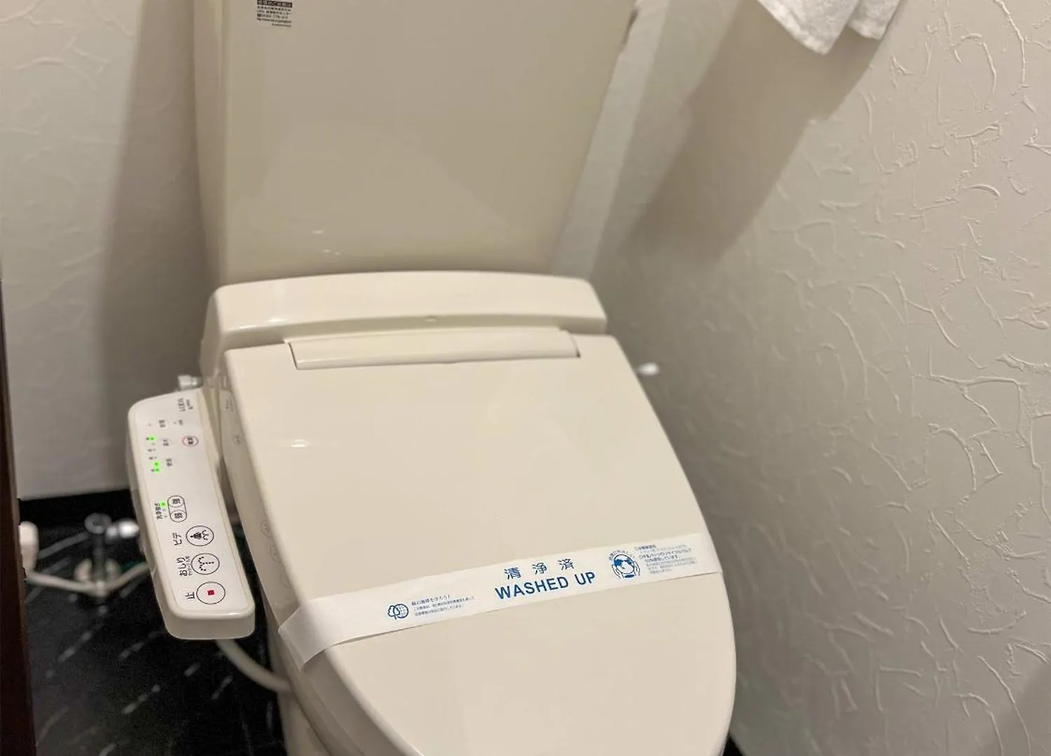 Ouchi Hotel Hatchobori Hiroshima Apartment
