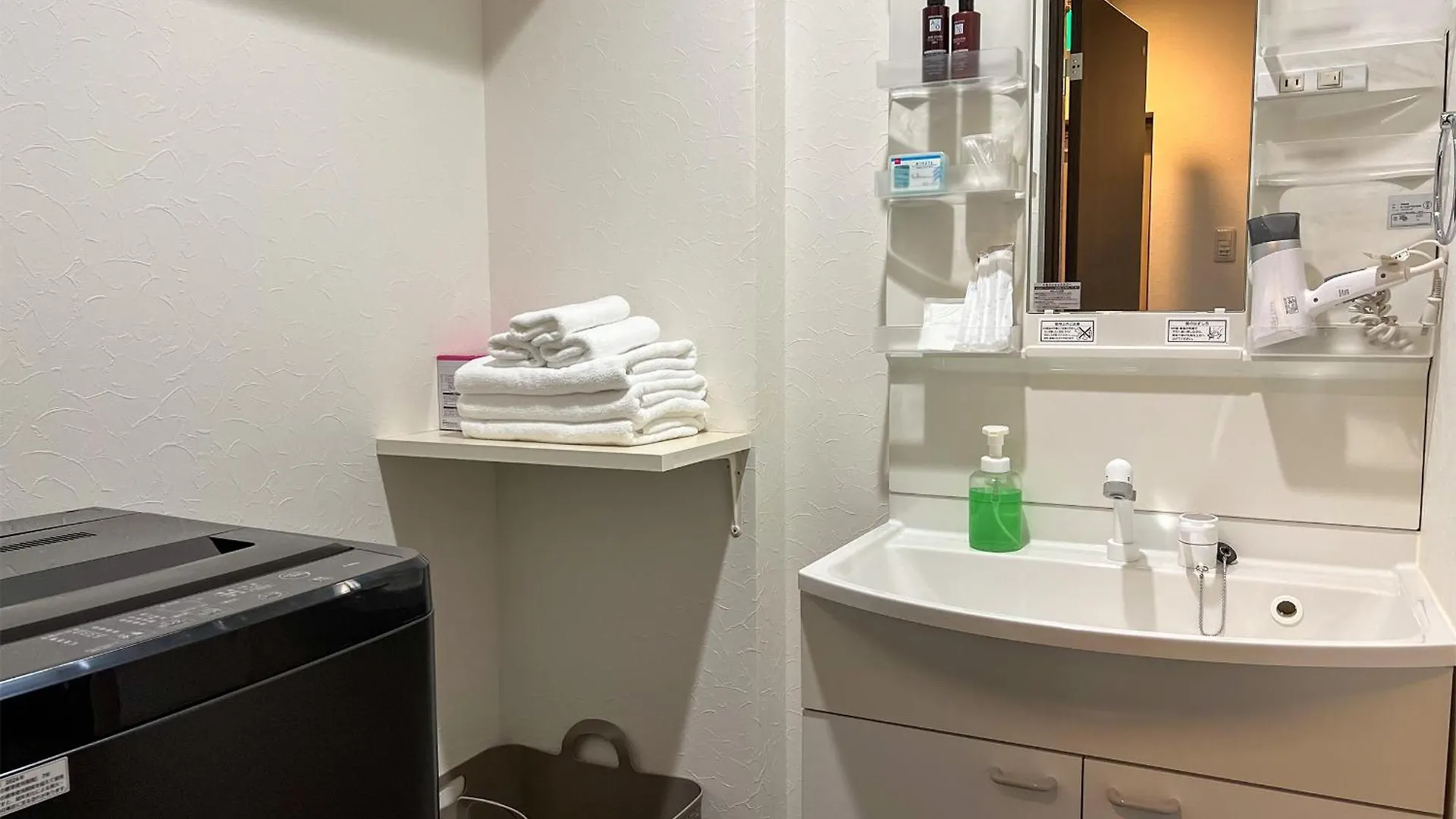Ouchi Hotel Hatchobori Hiroshima Apartment